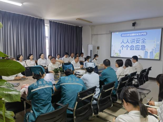 648305f82fcf0.png 648305f82fcf0.png